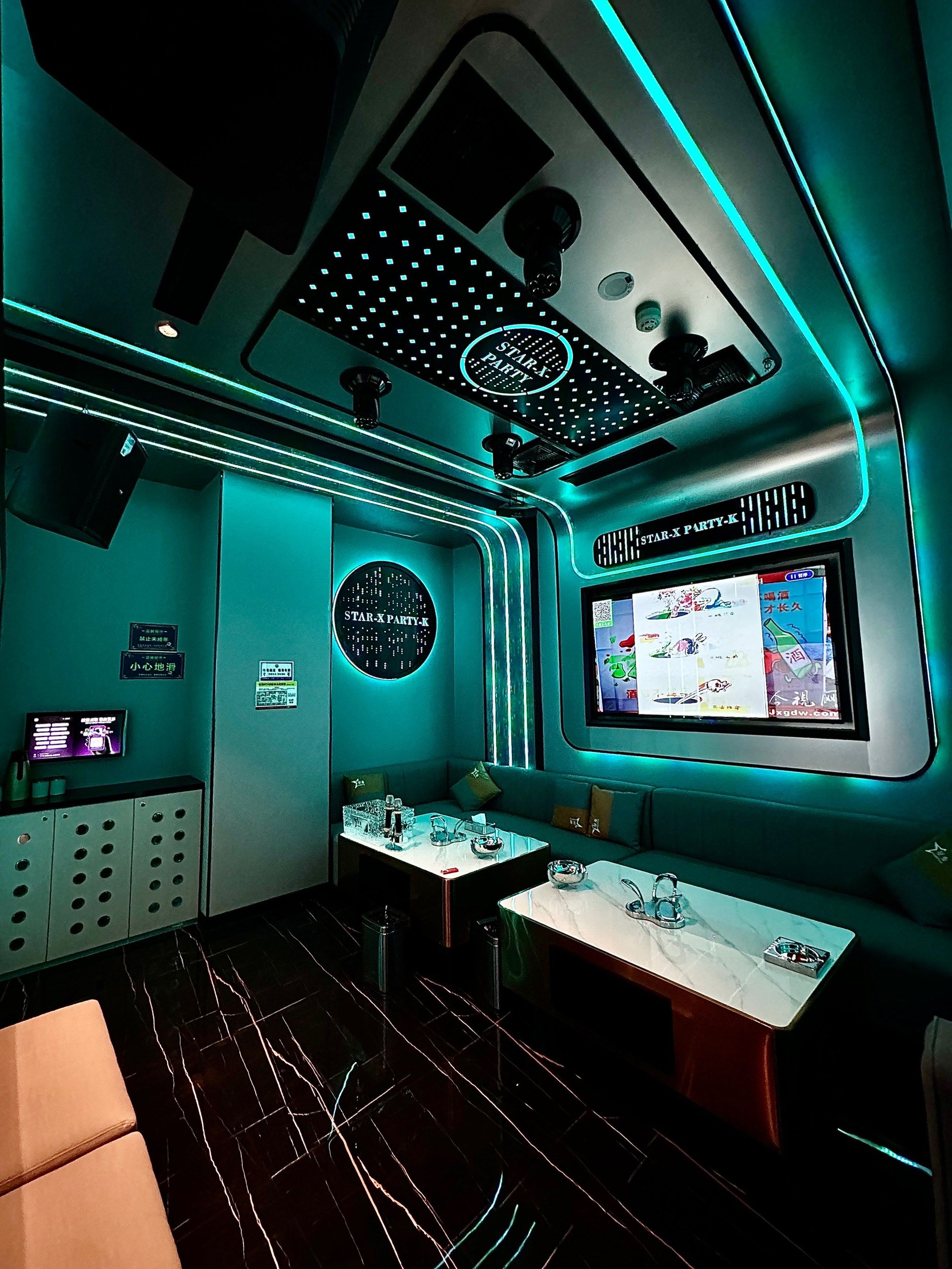 邢台商务ktv去哪找-内丘县ktv预定